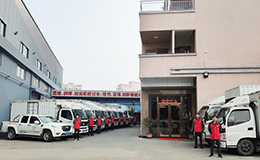 吉安容器配送中心車隊 吉安容器配送中心車隊