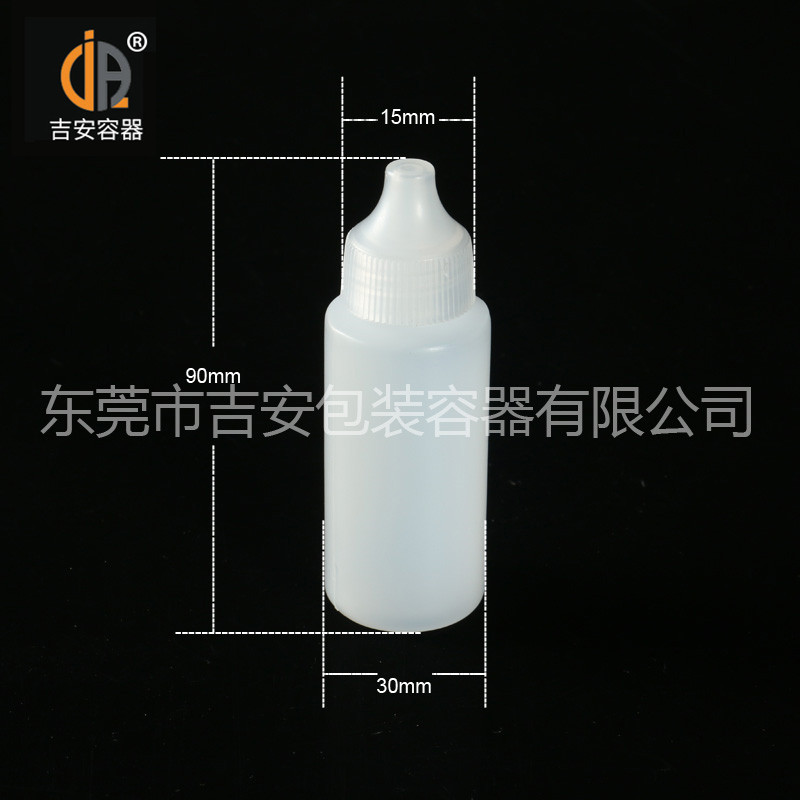 吉安容器20ml指甲油瓶尺寸 吉安容器20ml指甲油瓶尺寸